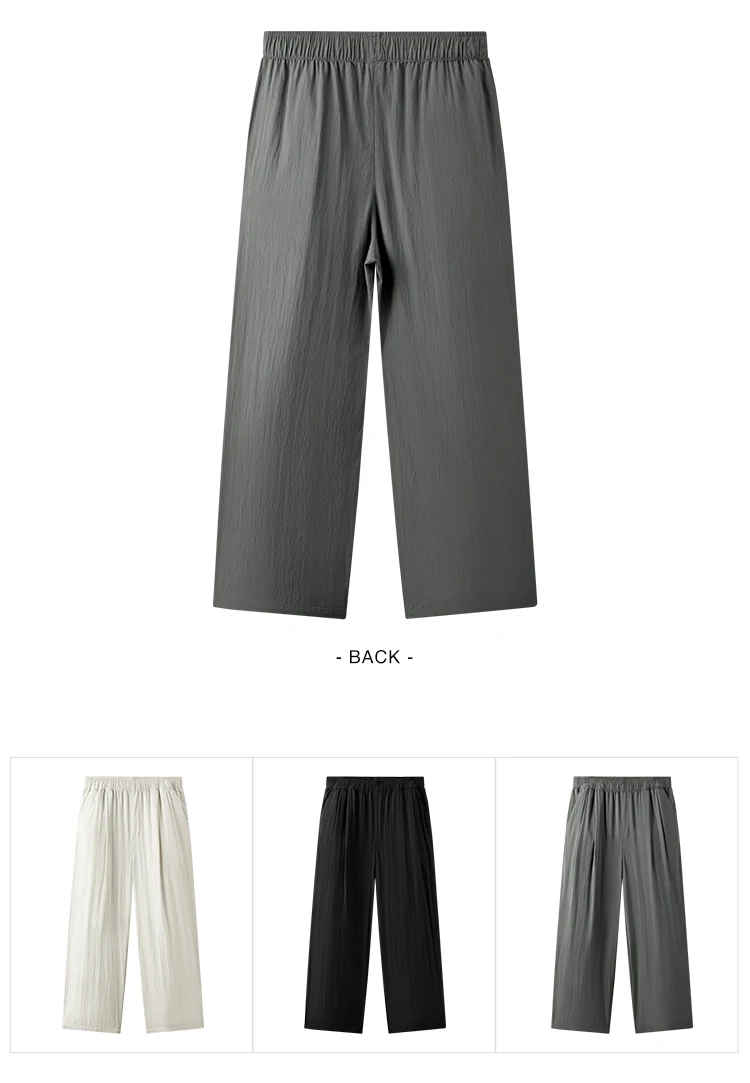 Semir Men Pants Casual Micro Wrinkle A Line Loose Drape Comfort Tall Slim Fit Wide Leg 2026 Summer Fashion Top