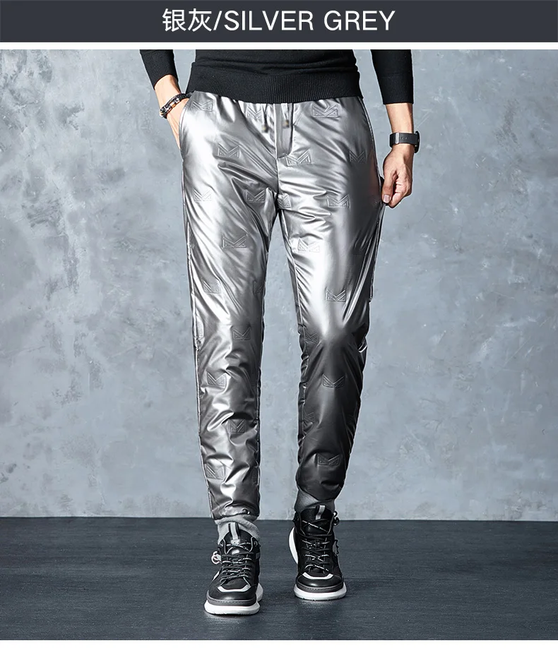Winter Warm Thickened White Duck Pants Men'S Korean Youth Outdoor Bright Face Wind Proof And Waterproof Down Trousers