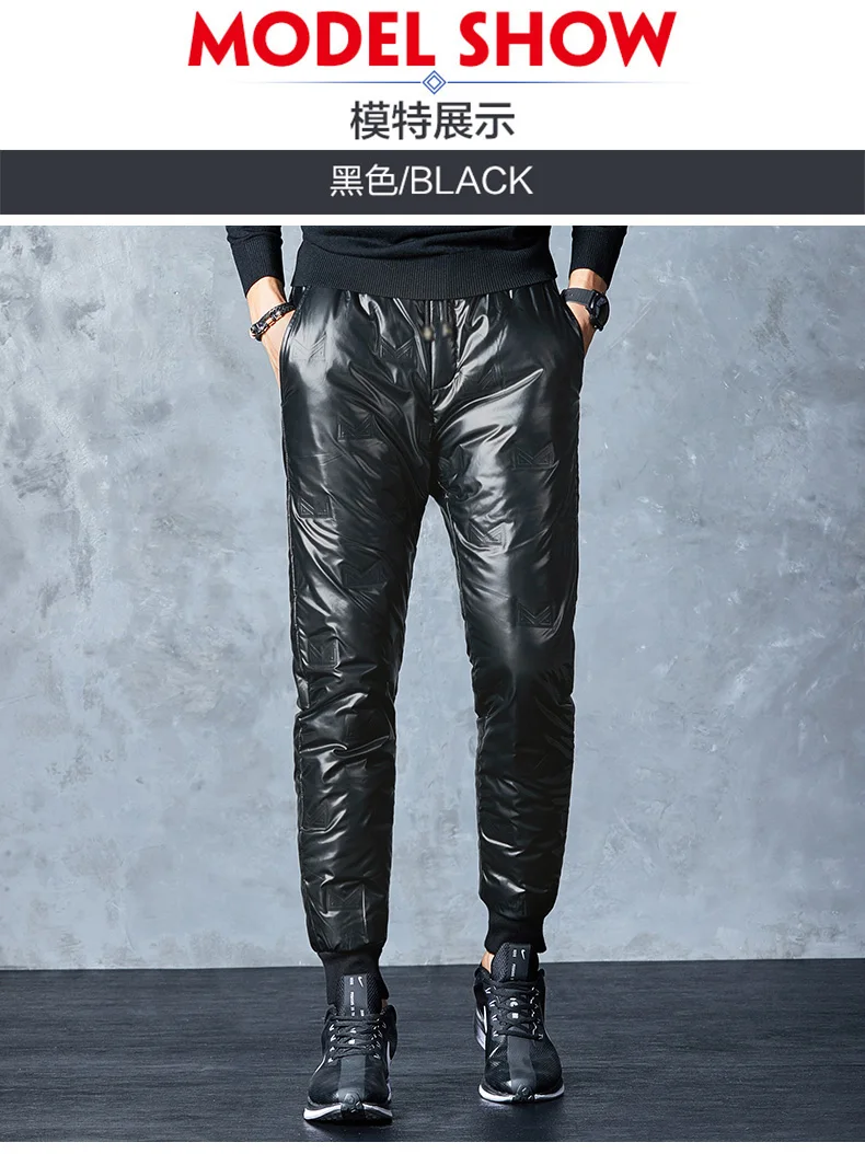 Winter Warm Thickened White Duck Pants Men'S Korean Youth Outdoor Bright Face Wind Proof And Waterproof Down Trousers