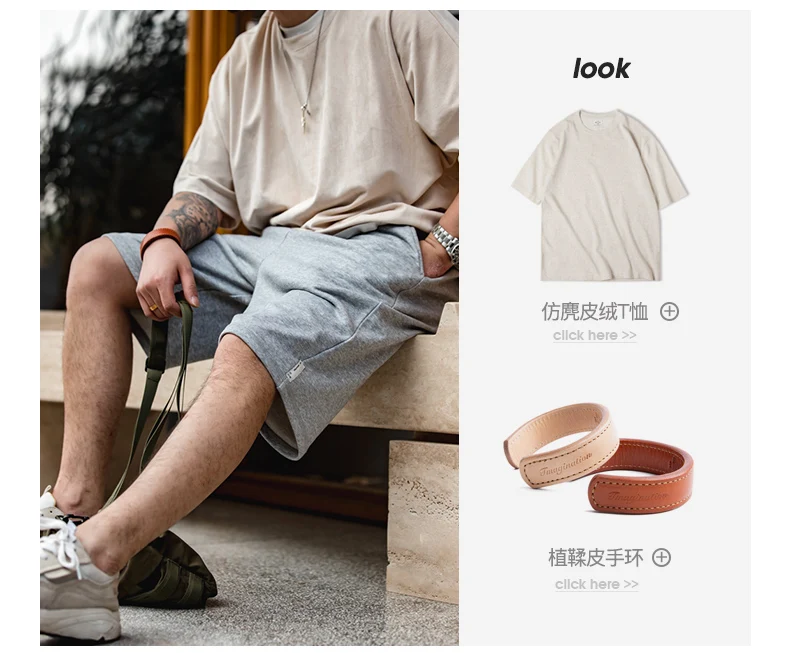 Maden Vintage Heavyweight Gray Knitted Shorts for Men Summer Casual Basketball Sport Short Pants Elastic Waist Cotton Sweatpants