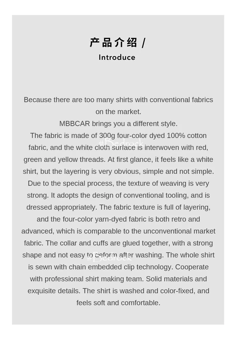 MBBCAR American style vintage 100% cotton beige shirts for men 4 yarn-dyed simple one wash casual Men's shirts and blouses 9236