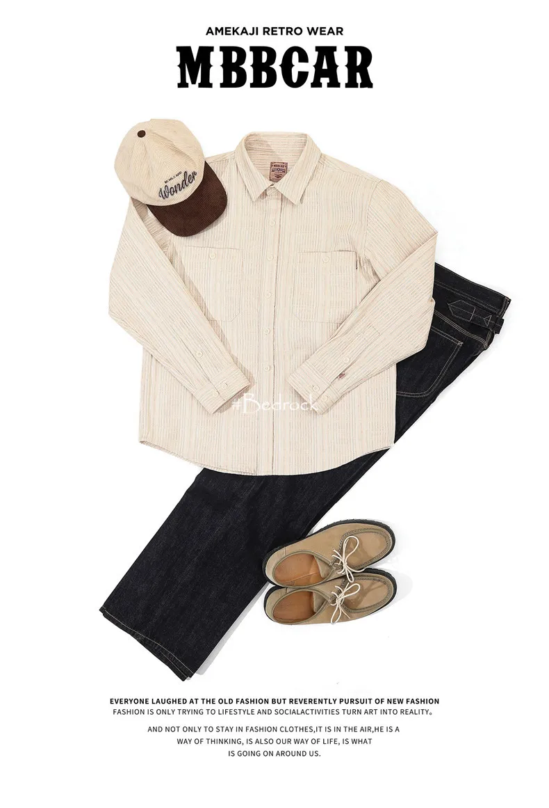 MBBCAR American style vintage 100% cotton beige shirts for men 4 yarn-dyed simple one wash casual Men's shirts and blouses 9236