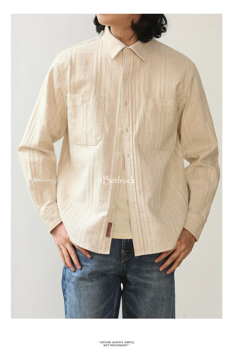 MBBCAR American style vintage 100% cotton beige shirts for men 4 yarn-dyed simple one wash casual Men's shirts and blouses 9236