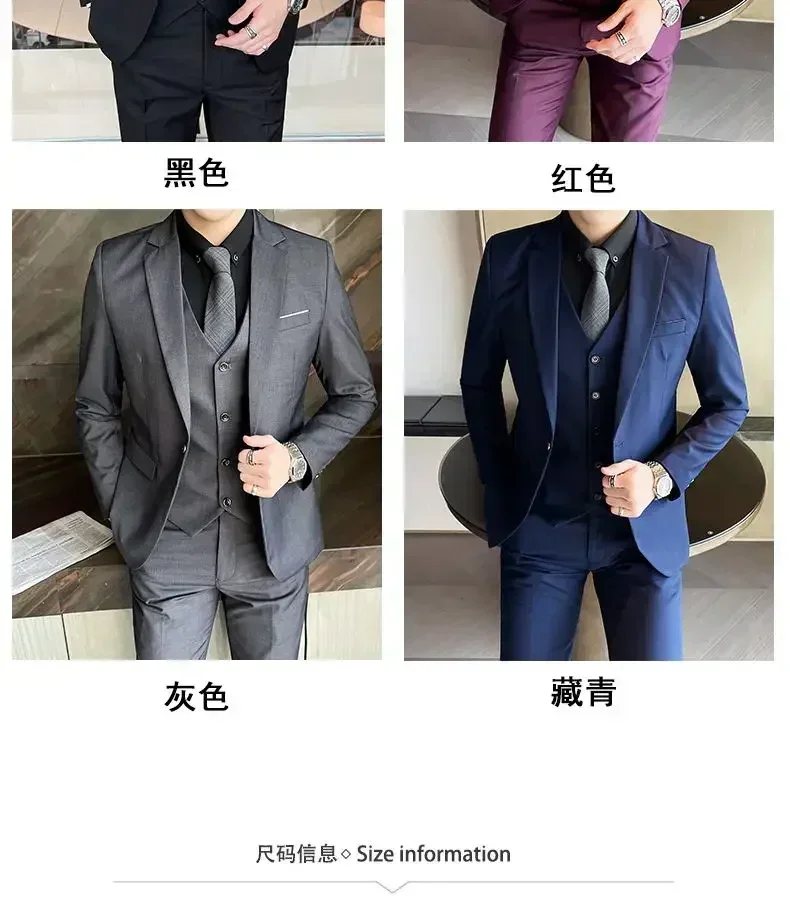 S-9XL New (Blazer+Vest+Pants) Men's Fashion Business Gentleman Professional Formal Dress Korean Version Banquet Dress Suit 6XL