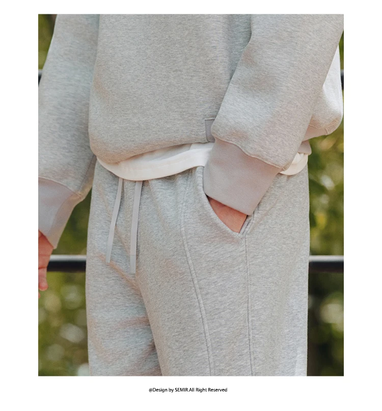 Semir Casual Sweatpants Men 2025 Autumn New Sports Knit Pants Versatile Loose Straight Leg Unisex Men's & Women's Clothing