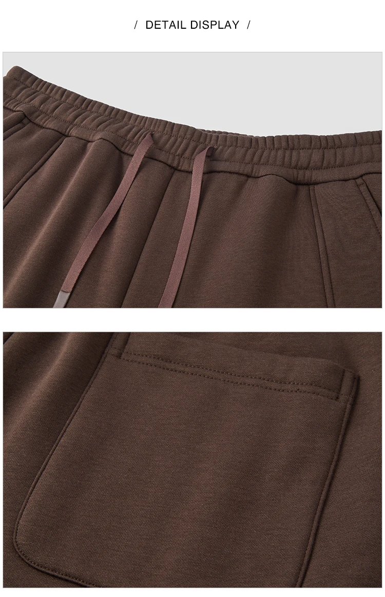 Semir Casual Sweatpants Men 2025 Autumn New Sports Knit Pants Versatile Loose Straight Leg Unisex Men's & Women's Clothing