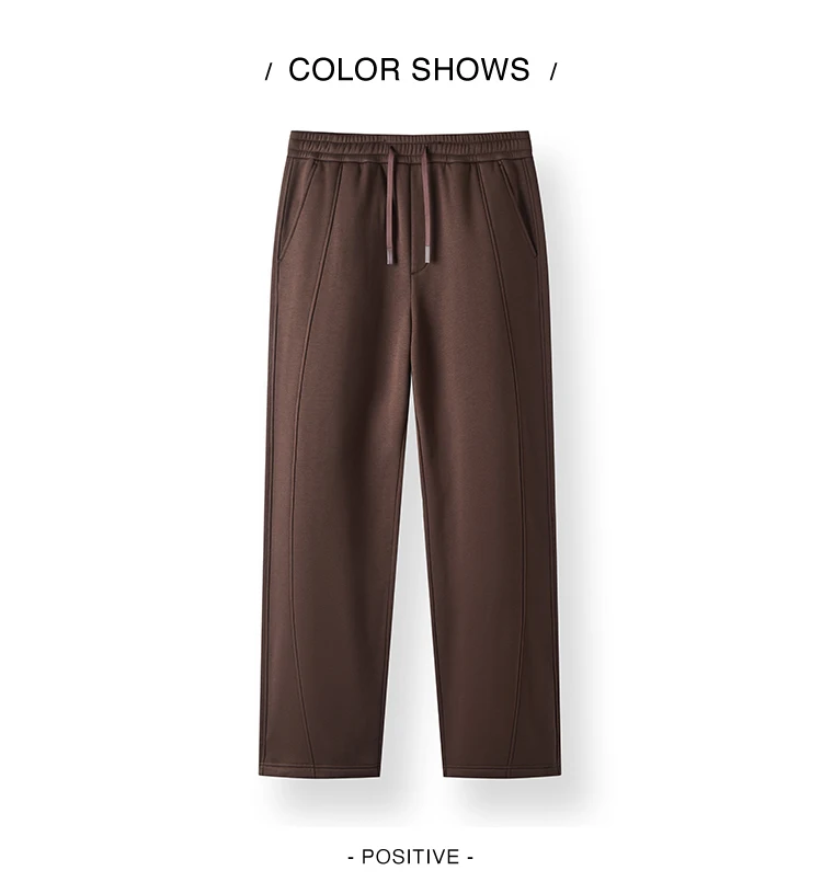 Semir Casual Sweatpants Men 2025 Autumn New Sports Knit Pants Versatile Loose Straight Leg Unisex Men's & Women's Clothing