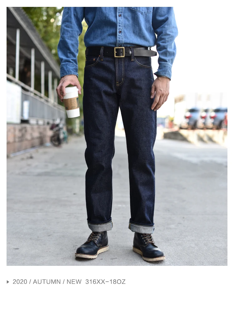 Saucezhan 316XX-18OZ Mens Jeans Selvedge Denim Jeans Raw Denim Straight Thick Autumn and Winter Vintage Jeans Pants