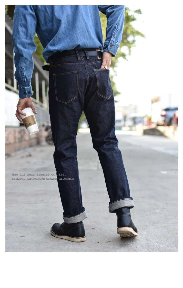 Saucezhan 316XX-18OZ Mens Jeans Selvedge Denim Jeans Raw Denim Straight Thick Autumn and Winter Vintage Jeans Pants