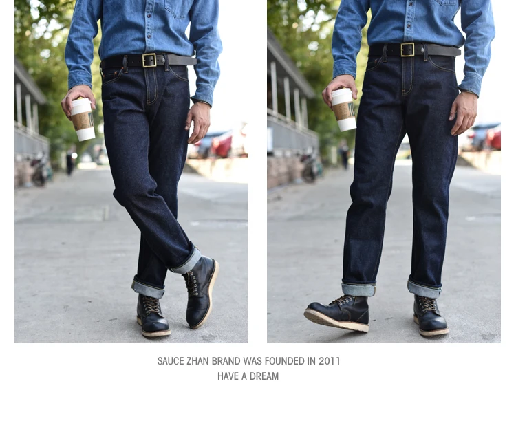 Saucezhan 316XX-18OZ Mens Jeans Selvedge Denim Jeans Raw Denim Straight Thick Autumn and Winter Vintage Jeans Pants