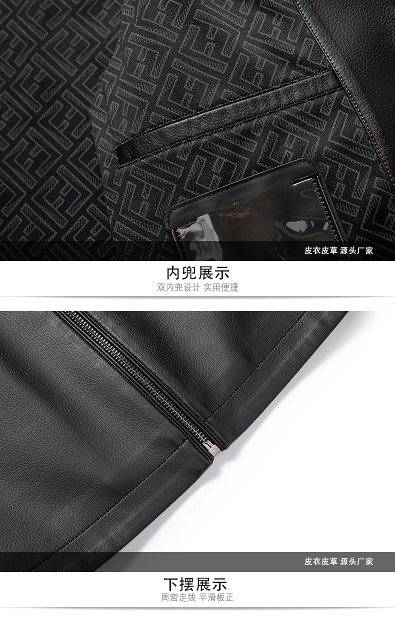 YN-2581 Spring And Autumn New Men's Genuine Leather Coat, Fur Integrated, Casual Natural Sheepskin Coat, Winter Thickened Top