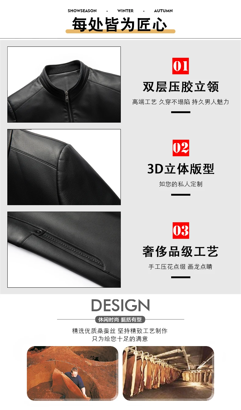YN-2581 Spring And Autumn New Men's Genuine Leather Coat, Fur Integrated, Casual Natural Sheepskin Coat, Winter Thickened Top