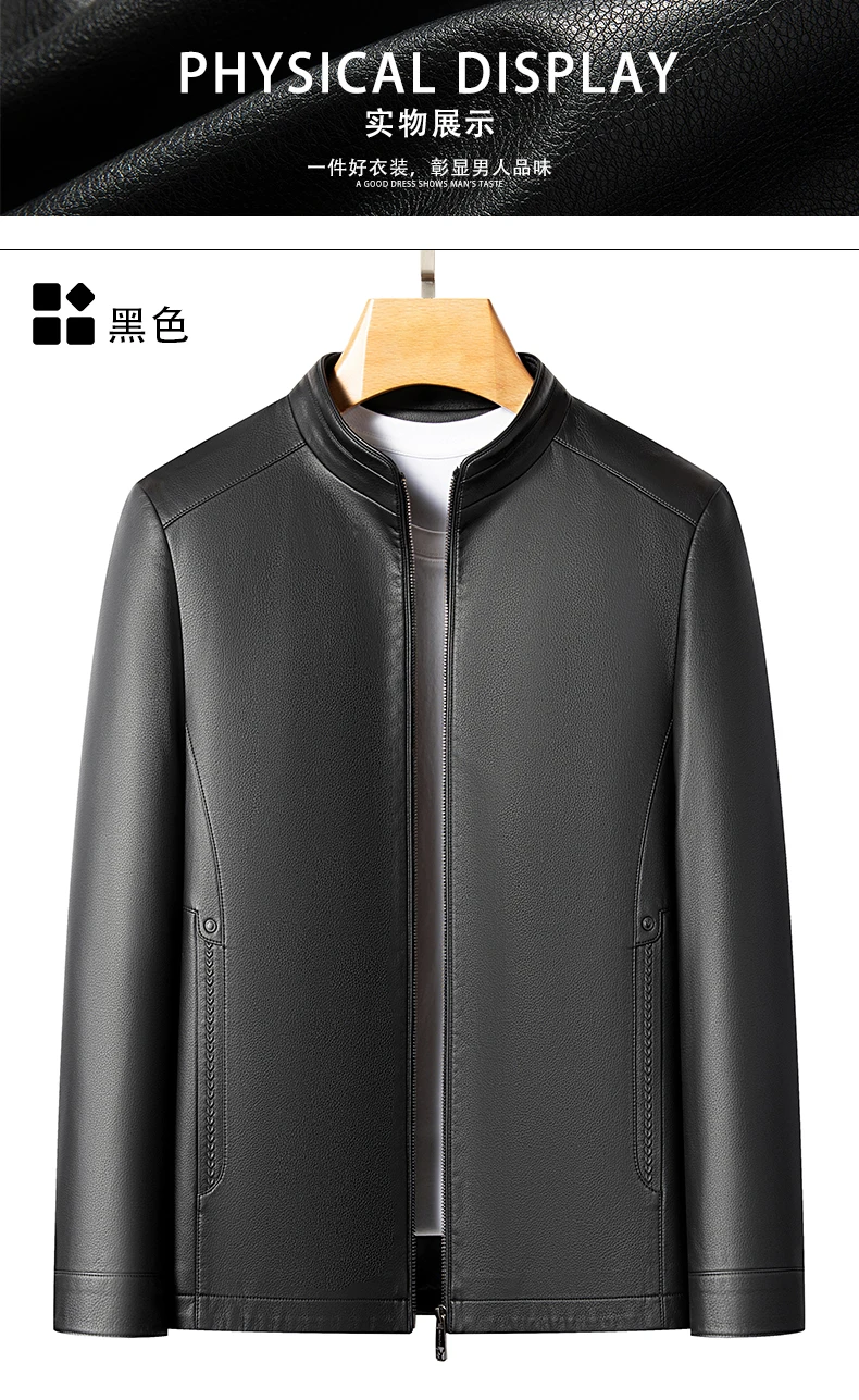 YN-2581 Spring And Autumn New Men's Genuine Leather Coat, Fur Integrated, Casual Natural Sheepskin Coat, Winter Thickened Top