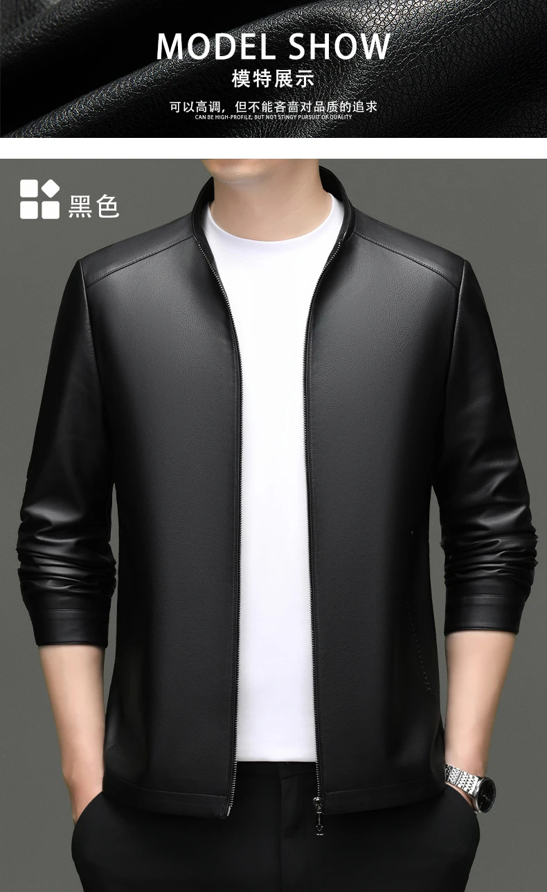YN-2581 Spring And Autumn New Men's Genuine Leather Coat, Fur Integrated, Casual Natural Sheepskin Coat, Winter Thickened Top