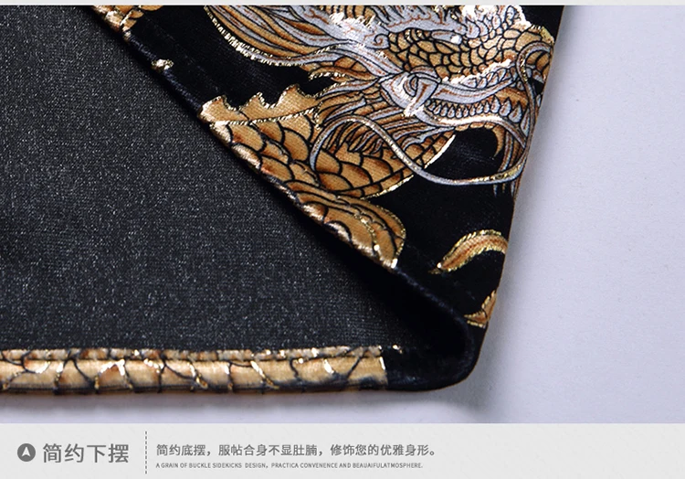 Creative Golden Yellow Dragon Shirts For Men Long Sleeved Casual Autumn High Quality Smooth Comfortable Velour Camisas De Hombre