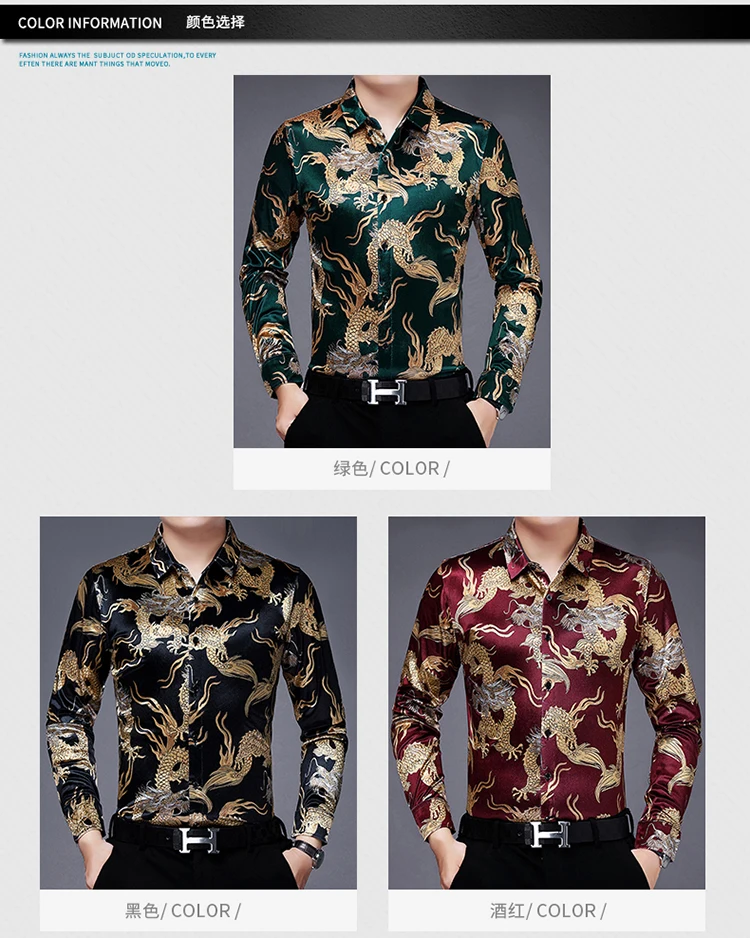 Creative Golden Yellow Dragon Shirts For Men Long Sleeved Casual Autumn High Quality Smooth Comfortable Velour Camisas De Hombre