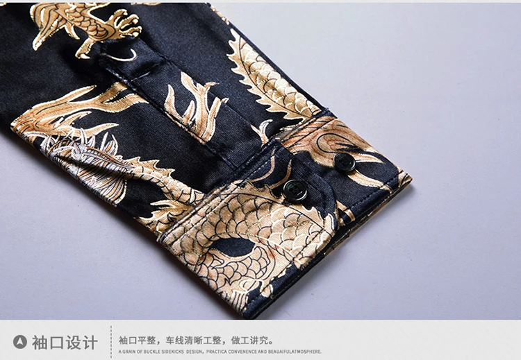 Creative Golden Yellow Dragon Shirts For Men Long Sleeved Casual Autumn High Quality Smooth Comfortable Velour Camisas De Hombre