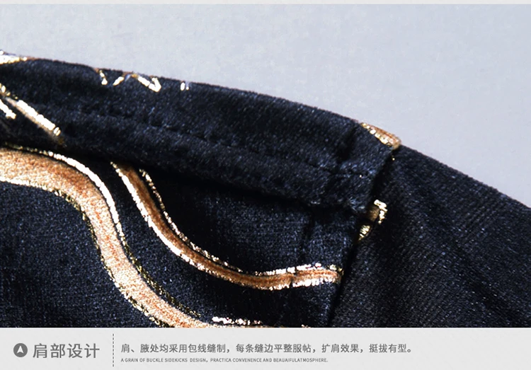 Creative Golden Yellow Dragon Shirts For Men Long Sleeved Casual Autumn High Quality Smooth Comfortable Velour Camisas De Hombre