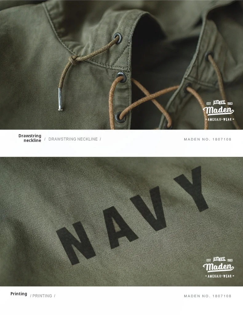 Maden Retro Green Deck Jacket Hooded Sweatshirt wtih Drawstring Collar Cuffs Adjustable Design Windbreaker Pullover for Men