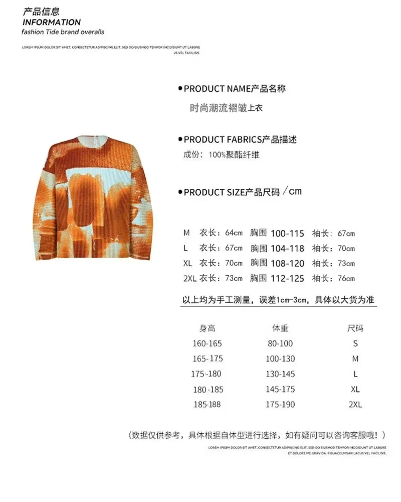 Miyake Pleated Men's Long-Sleeve T-Shirt 2026 New Top Casual Fashion Wear Vacation Attire Minimalist Loose Straight-Leg Pants