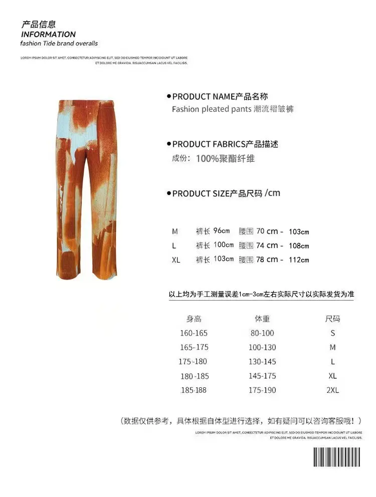 Miyake Pleated Men's Long-Sleeve T-Shirt 2026 New Top Casual Fashion Wear Vacation Attire Minimalist Loose Straight-Leg Pants