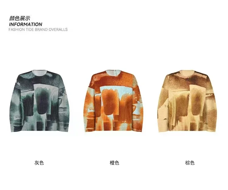 Miyake Pleated Men's Long-Sleeve T-Shirt 2026 New Top Casual Fashion Wear Vacation Attire Minimalist Loose Straight-Leg Pants