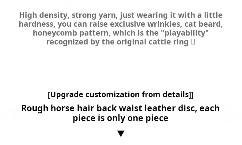 Maden Men's 100% Cotton Vintage Selvedge Raw Denim Jeans with Horse Hair Leather Patch Straight Trousers for Spring Fall Pants