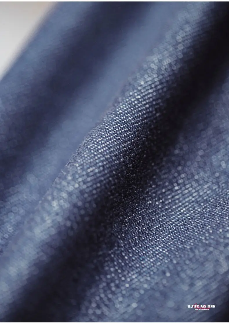 Maden Men's 100% Cotton Vintage Selvedge Raw Denim Jeans with Horse Hair Leather Patch Straight Trousers for Spring Fall Pants