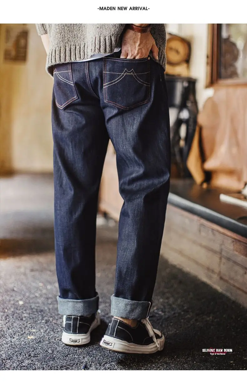 Maden Men's 100% Cotton Vintage Selvedge Raw Denim Jeans with Horse Hair Leather Patch Straight Trousers for Spring Fall Pants