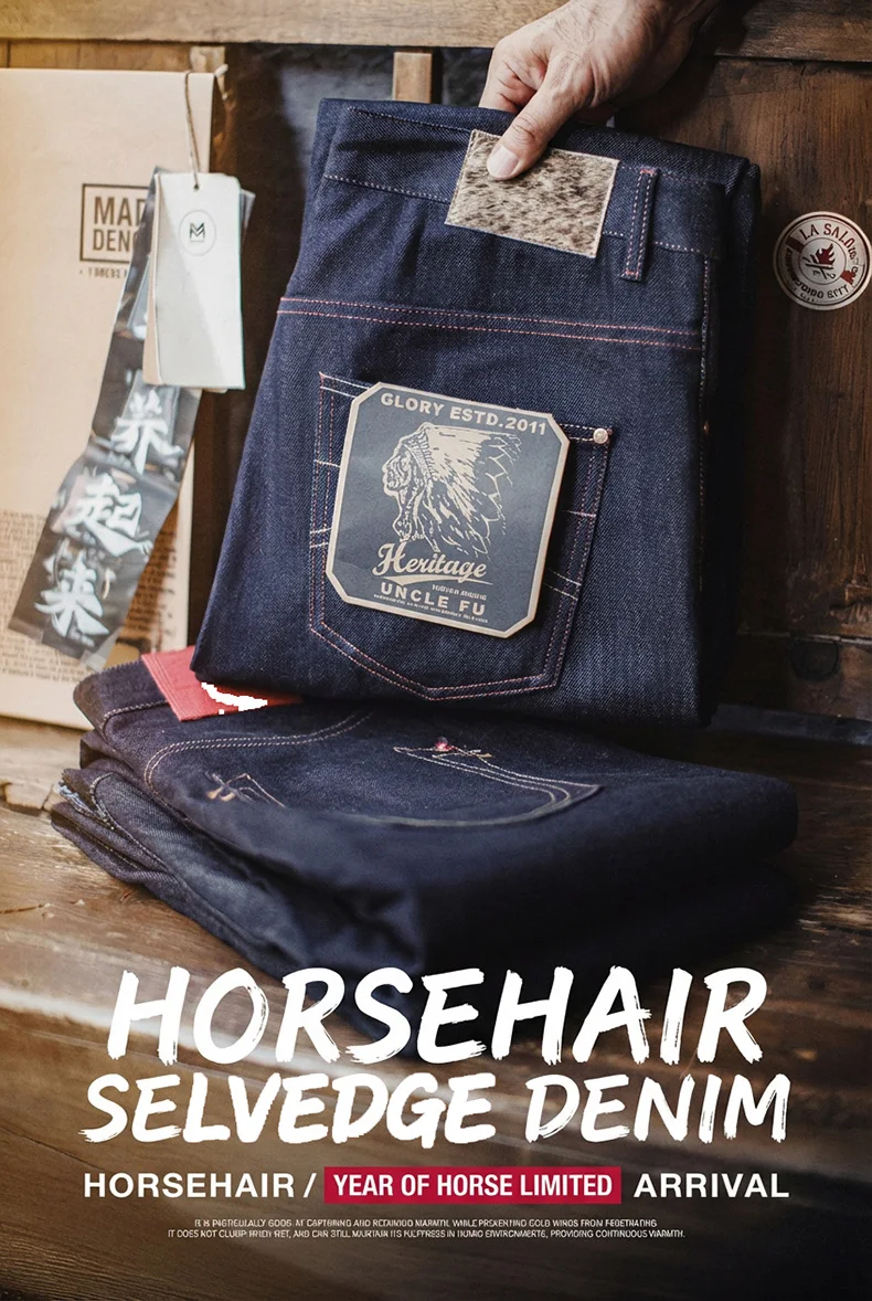 Maden Men's 100% Cotton Vintage Selvedge Raw Denim Jeans with Horse Hair Leather Patch Straight Trousers for Spring Fall Pants