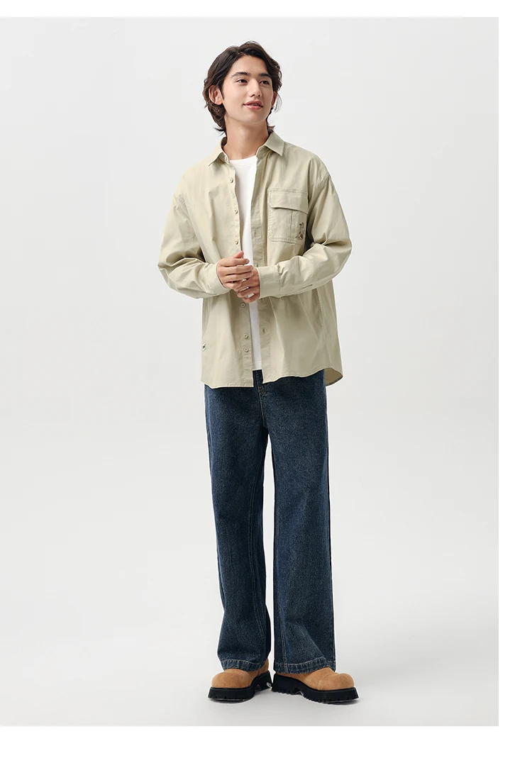 Semir Long Sleeve Shirt Men 2024 Spring New Fashionable Printed School Top Trendy Workwear