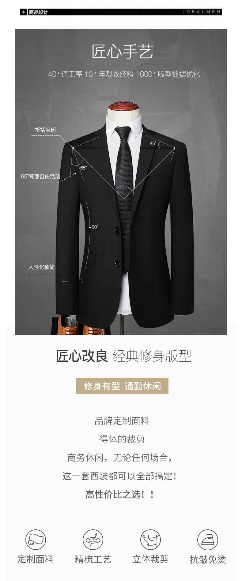 (Blazer+ Pants) Men's Fashion Business Casual Outdoor Gentleman Trend Single Breasted Wedding Slim-fit British Style Suit S-8XL
