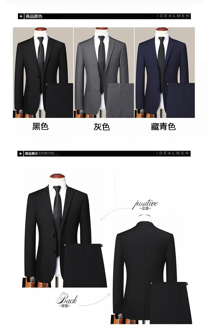 (Blazer+ Pants) Men's Fashion Business Casual Outdoor Gentleman Trend Single Breasted Wedding Slim-fit British Style Suit S-8XL