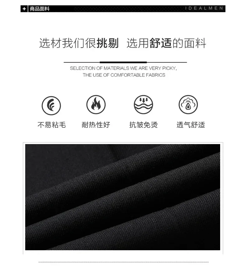 (Blazer+ Pants) Men's Fashion Business Casual Outdoor Gentleman Trend Single Breasted Wedding Slim-fit British Style Suit S-8XL