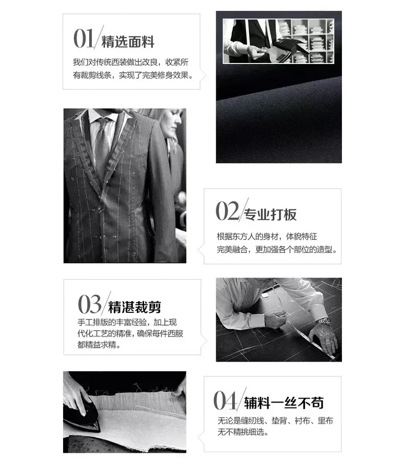 (Blazer+ Pants) Men's Fashion Business Casual Outdoor Gentleman Trend Single Breasted Wedding Slim-fit British Style Suit S-8XL