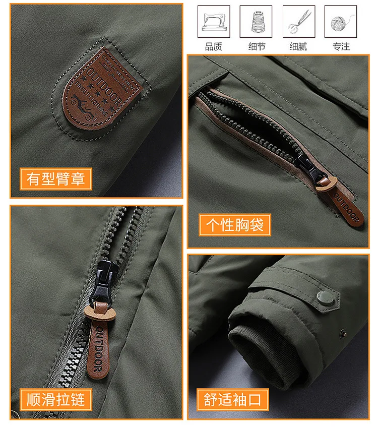 New style waterproof jacket for men - mid-length, thick, outdoor casual hooded oversized men's jacket - fall/winter clothing