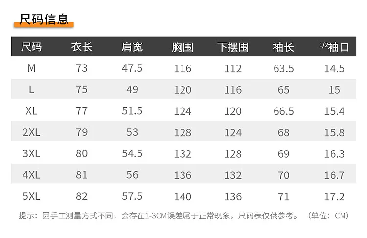 New style waterproof jacket for men - mid-length, thick, outdoor casual hooded oversized men's jacket - fall/winter clothing