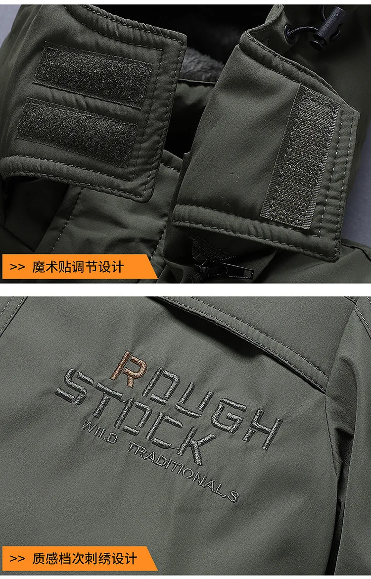 New style waterproof jacket for men - mid-length, thick, outdoor casual hooded oversized men's jacket - fall/winter clothing