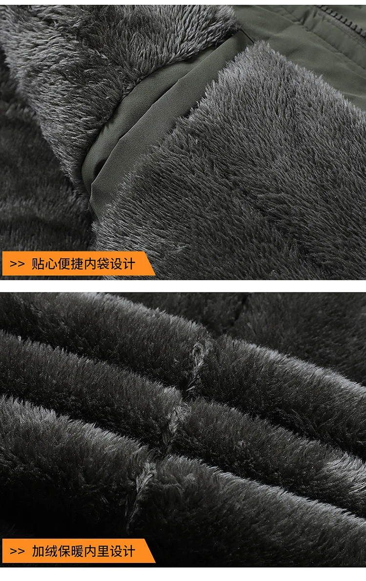 New style waterproof jacket for men - mid-length, thick, outdoor casual hooded oversized men's jacket - fall/winter clothing
