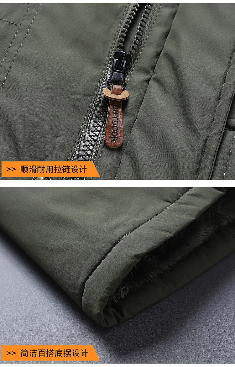 New style waterproof jacket for men - mid-length, thick, outdoor casual hooded oversized men's jacket - fall/winter clothing