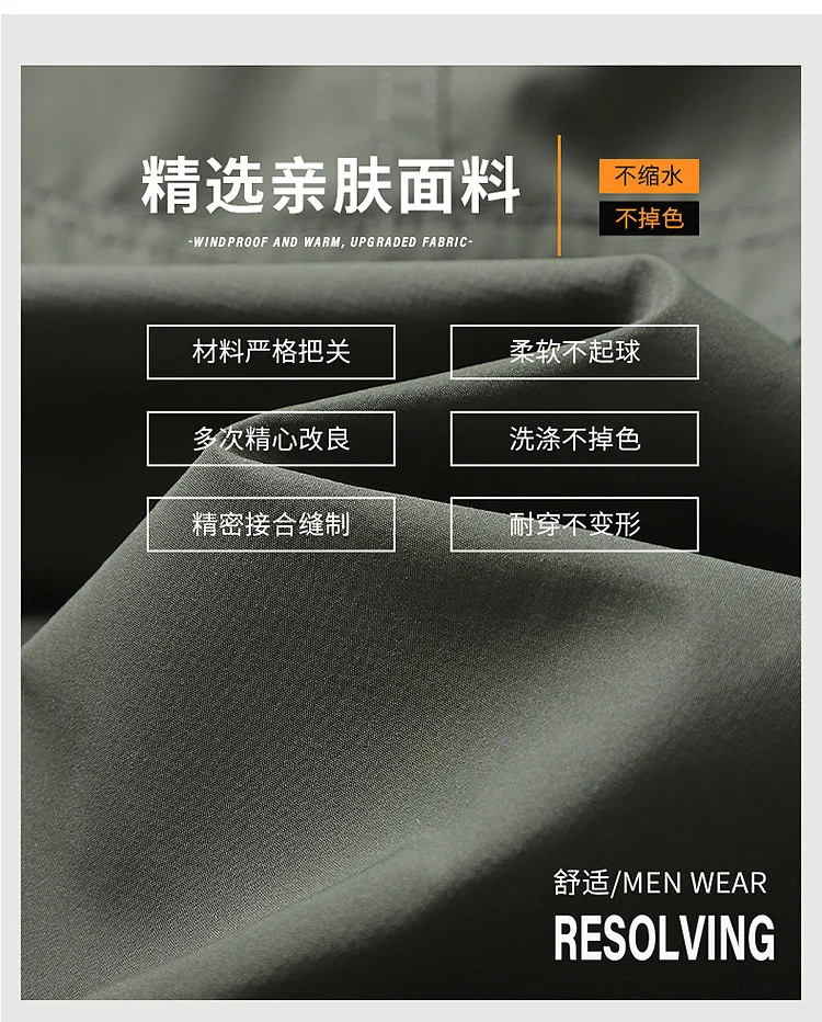 New style waterproof jacket for men - mid-length, thick, outdoor casual hooded oversized men's jacket - fall/winter clothing
