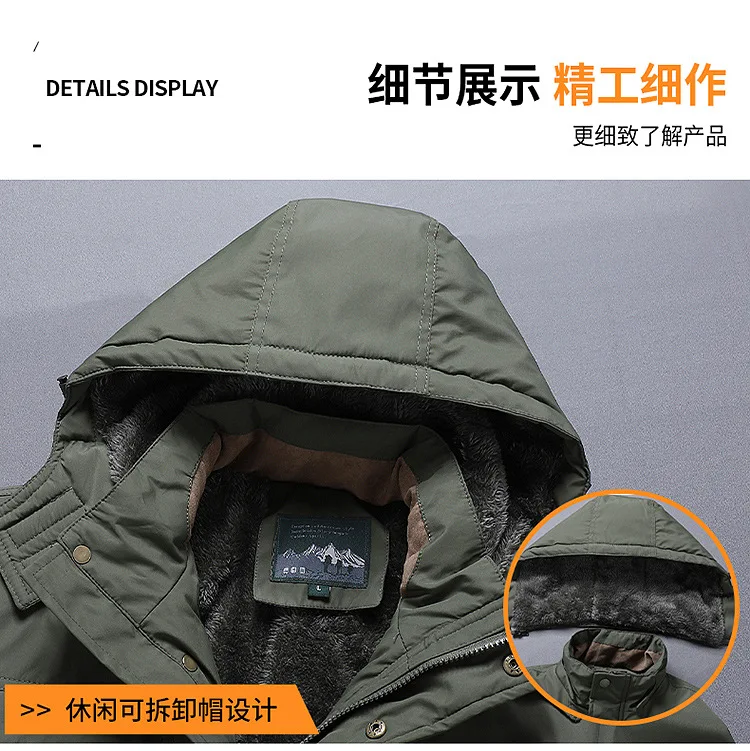 New style waterproof jacket for men - mid-length, thick, outdoor casual hooded oversized men's jacket - fall/winter clothing