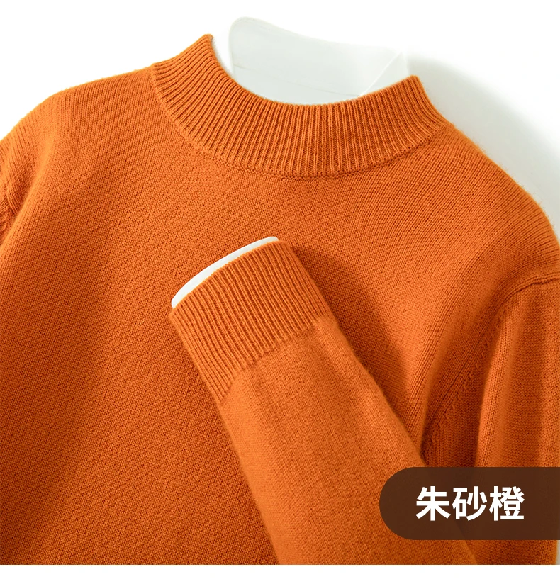 Seven Needle Thick Men's Sweater 100% Cashmere Half High Collar Pullover Autumn Winter Warm Long Sleeved Knitted Base Sweater