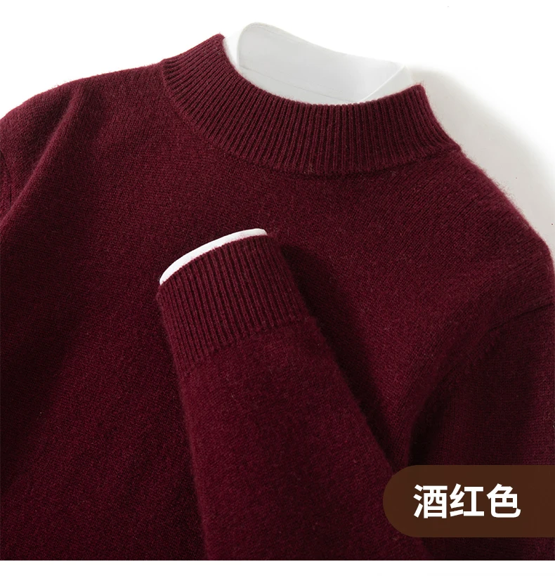 Seven Needle Thick Men's Sweater 100% Cashmere Half High Collar Pullover Autumn Winter Warm Long Sleeved Knitted Base Sweater