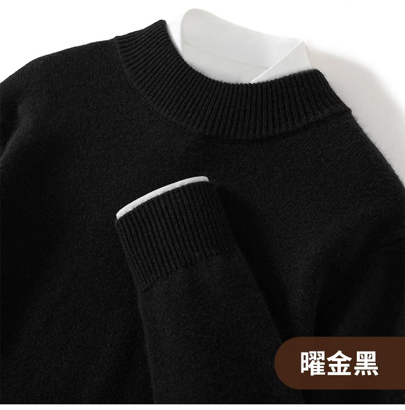Seven Needle Thick Men's Sweater 100% Cashmere Half High Collar Pullover Autumn Winter Warm Long Sleeved Knitted Base Sweater