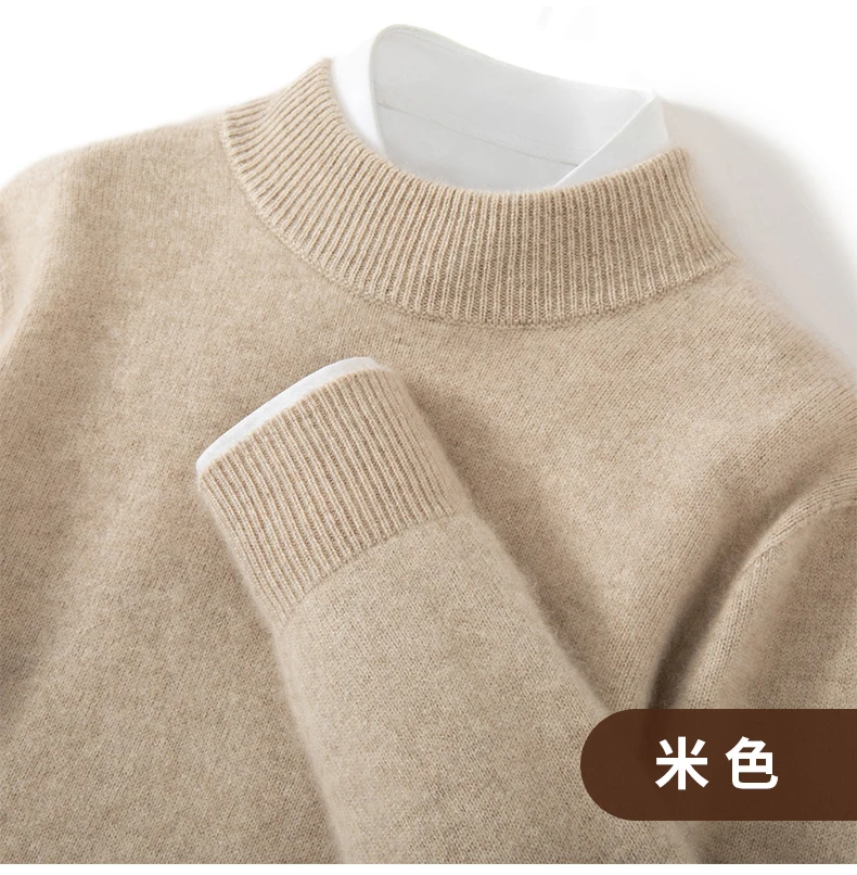 Seven Needle Thick Men's Sweater 100% Cashmere Half High Collar Pullover Autumn Winter Warm Long Sleeved Knitted Base Sweater