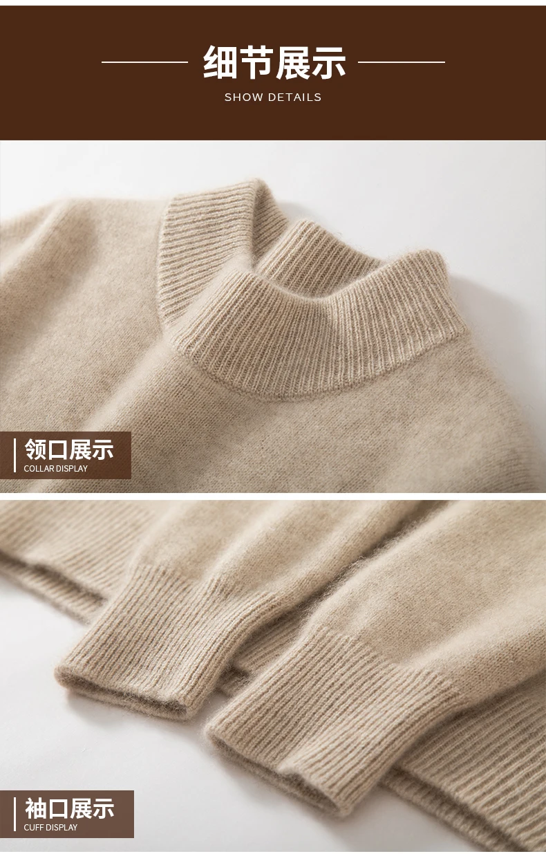 Seven Needle Thick Men's Sweater 100% Cashmere Half High Collar Pullover Autumn Winter Warm Long Sleeved Knitted Base Sweater