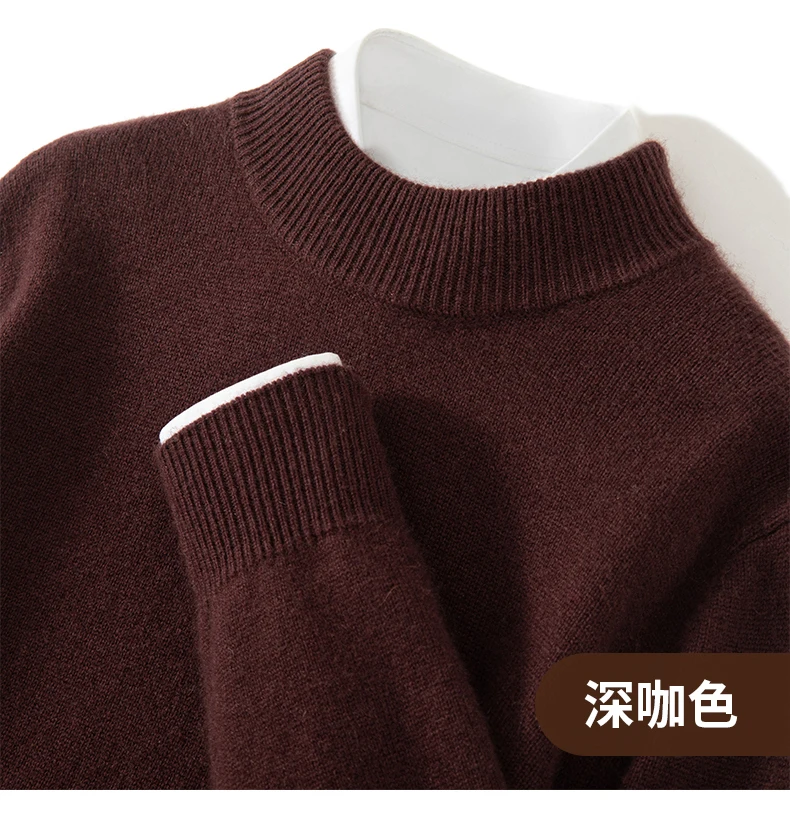 Seven Needle Thick Men's Sweater 100% Cashmere Half High Collar Pullover Autumn Winter Warm Long Sleeved Knitted Base Sweater