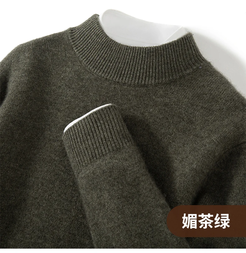 Seven Needle Thick Men's Sweater 100% Cashmere Half High Collar Pullover Autumn Winter Warm Long Sleeved Knitted Base Sweater
