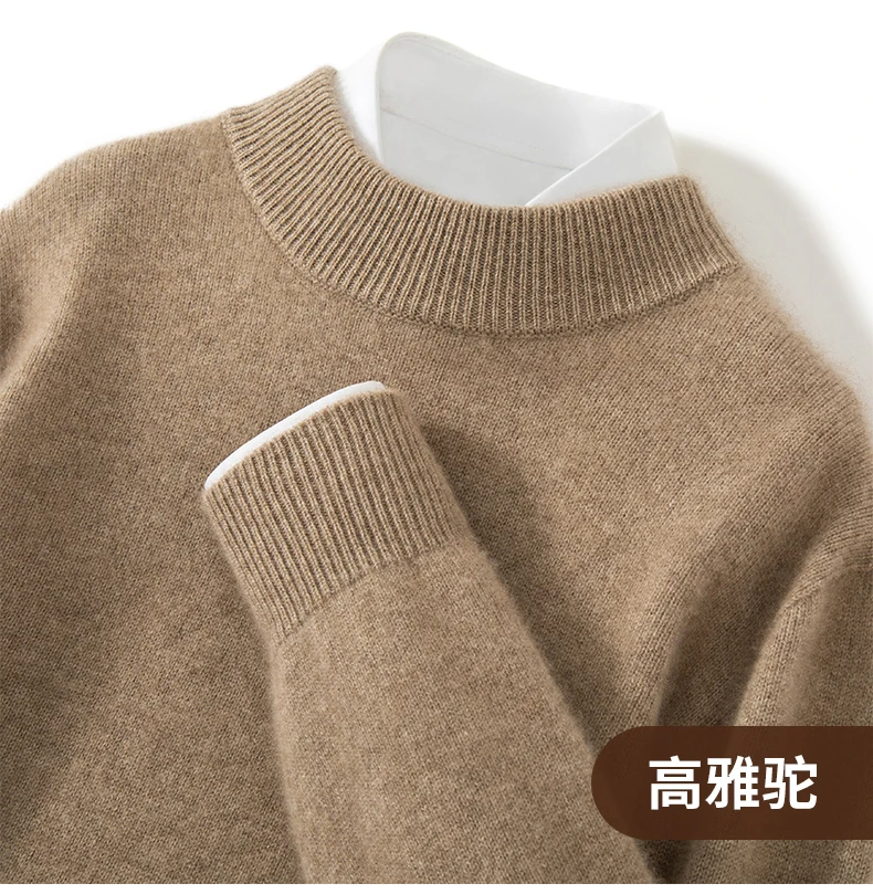 Seven Needle Thick Men's Sweater 100% Cashmere Half High Collar Pullover Autumn Winter Warm Long Sleeved Knitted Base Sweater